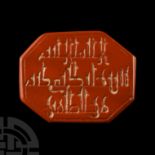 Western Asiatic Gemstone with Kufic Inscription