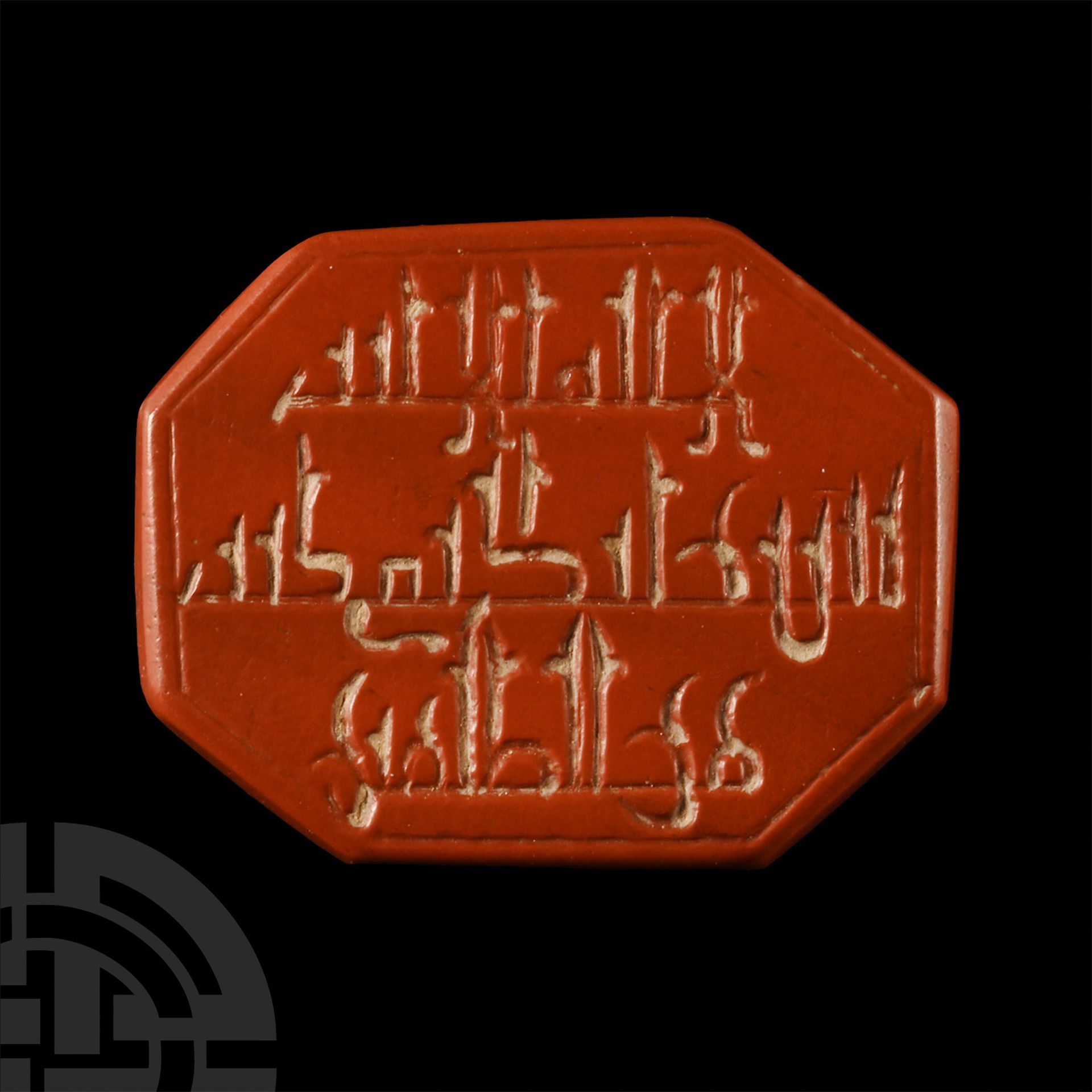 Western Asiatic Gemstone with Kufic Inscription