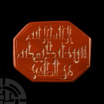 Western Asiatic Gemstone with Kufic Inscription