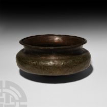 Large Copper Bowl with Script