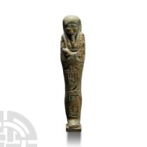 Egyptian Blue Glazed Shabti for Son of Ta-heb