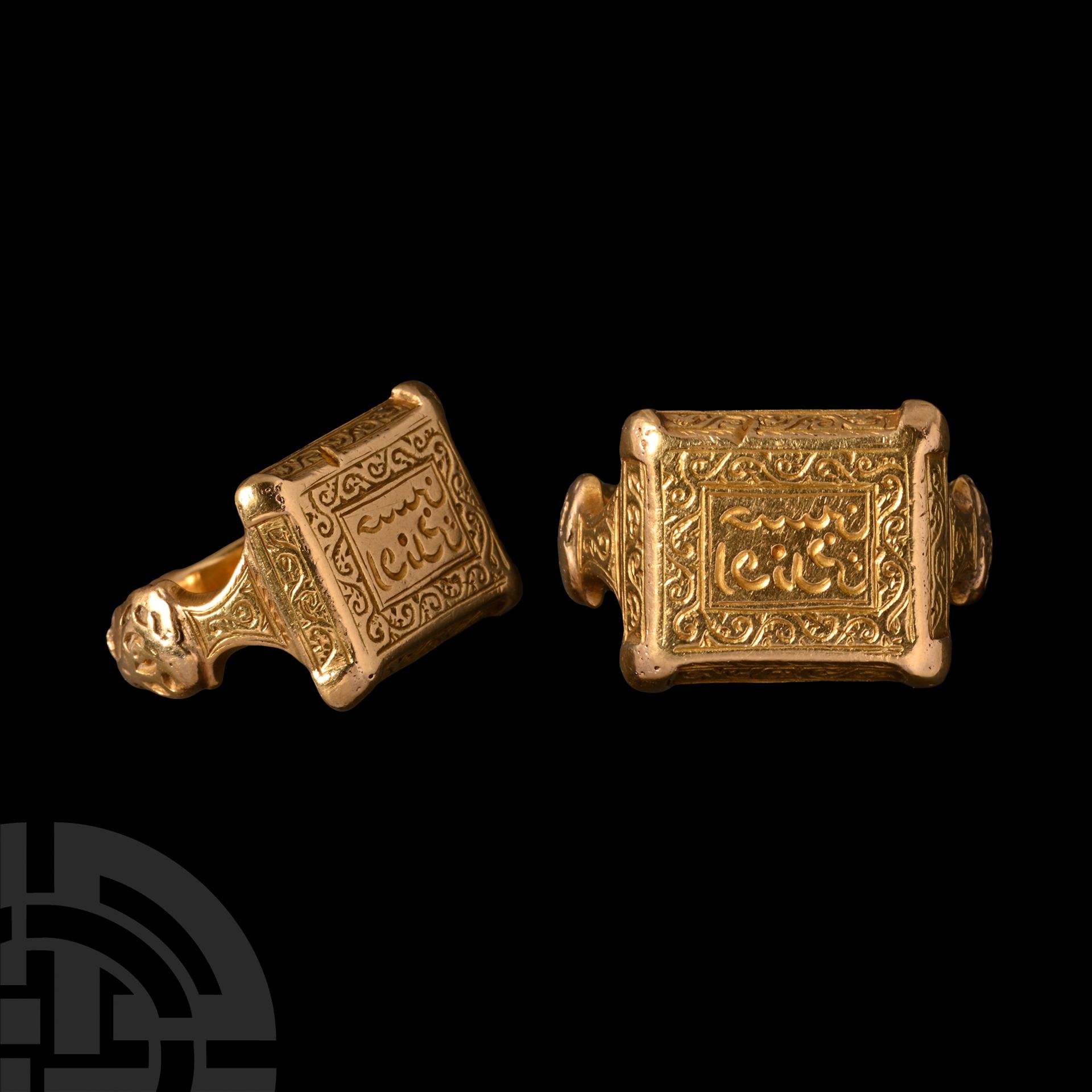 Seljuk Gold Ring with Inscription