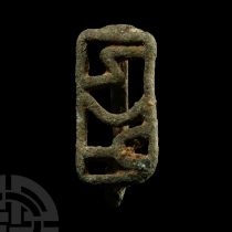 Bactrian Inscribed Bronze Openwork Seal