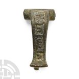 Romano-British Enamelled Bronze 'VITA VENI' Knee Brooch