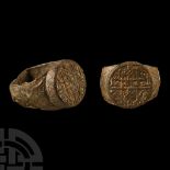 Western Asiatic Bronze Ring with Calligraphy