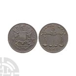 World Coins - East India Company - 1833 - Bombay AE Quarter Anna