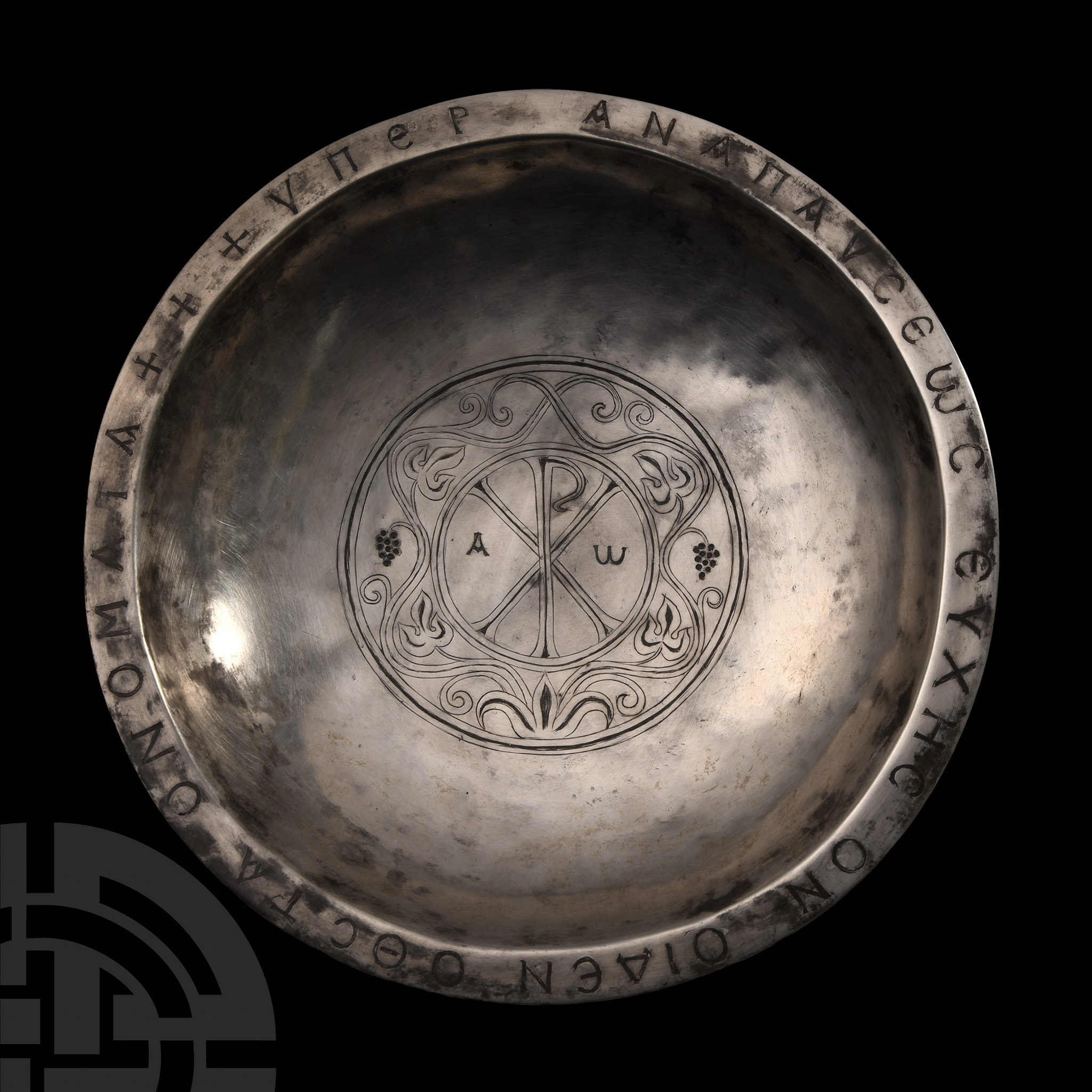 Byzantine Inscribed Silver Bowl with Chi Rho