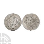 World Coins - Islamic - Abbasid Governors of Tabaristan - AR Hemidrachm