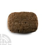 Proto-Sumerian Terracotta Pictographic Tablet for the Distribution of Barley
