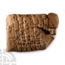 Mesopotamian Cuneiform Tablet