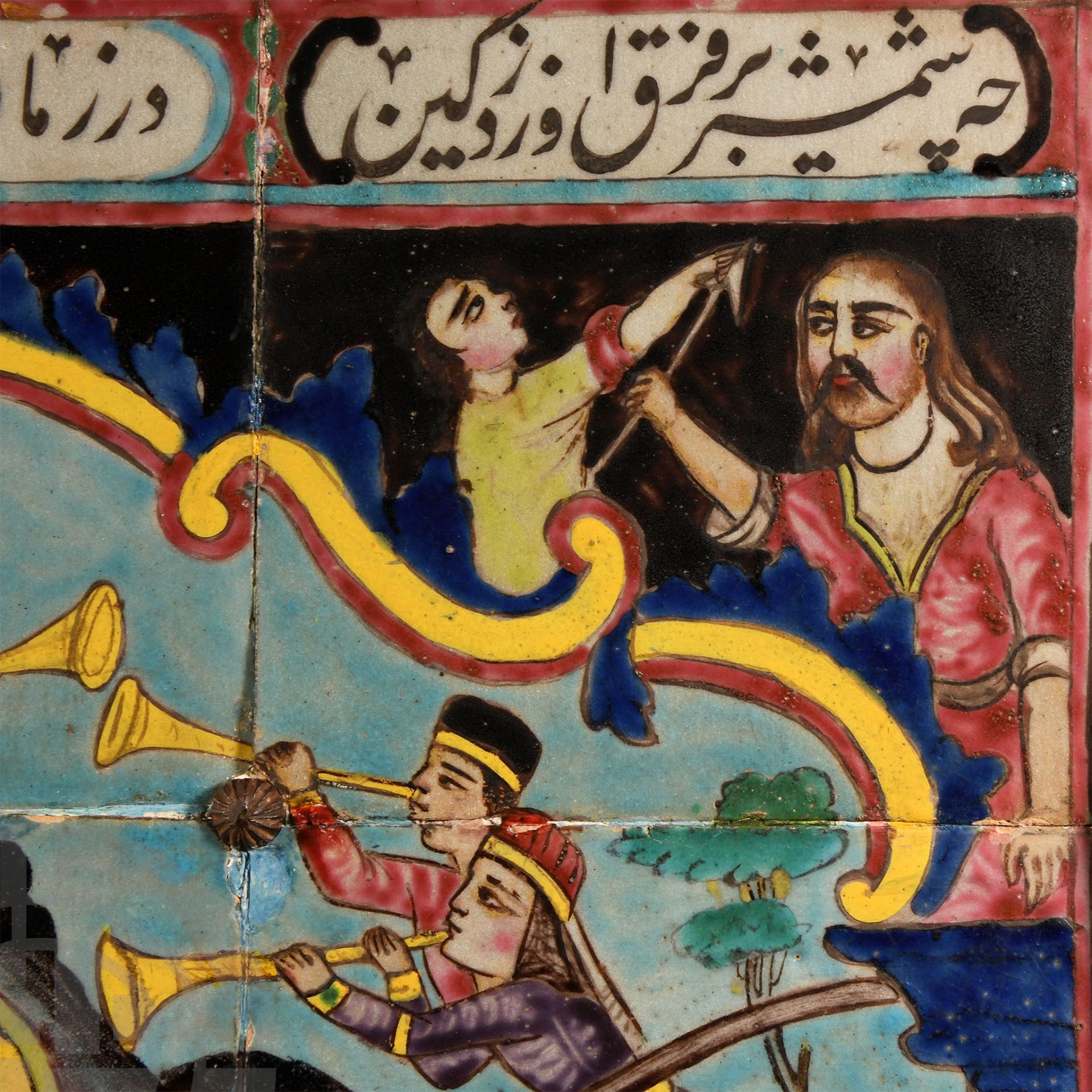 Qajar Tiles Decorated with Persian Battle Scene - Bild 3 aus 6