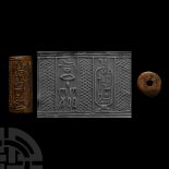 Egyptian Cylinder Seal with Cartouche of Ramesses II