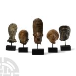 Phoenician Terracotta Head Collection