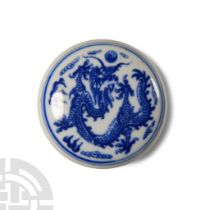 Chinese Porcelain Two-Part Pigment Reservoir