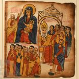 Ethiopian Manuscript Page with The Miracle of the Lame Man