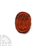 Egyptian Orange Jasper Scarab