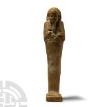 Egyptian Faience Shabti for Horemakhbit