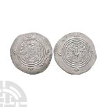 World Coins - Islamic - Arab-Sassanian - Al Muhallab ibn Abi Sufrah - AR Dirham