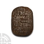 Egyptian Style Heart Scarab with Hieroglyphs
