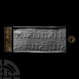 Early Dynastic Cylinder Seal with Worshipping Parade
