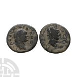 Ancient Roman Provincial Coins - Titus - Tyche AE Unit