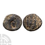 Ancient Roman Imperial Coins - Agrippa I - Judea - Temple AE15