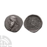 Ancient Greek Coins - Parthia - Mithradates II - Seated Archer AR Drachm