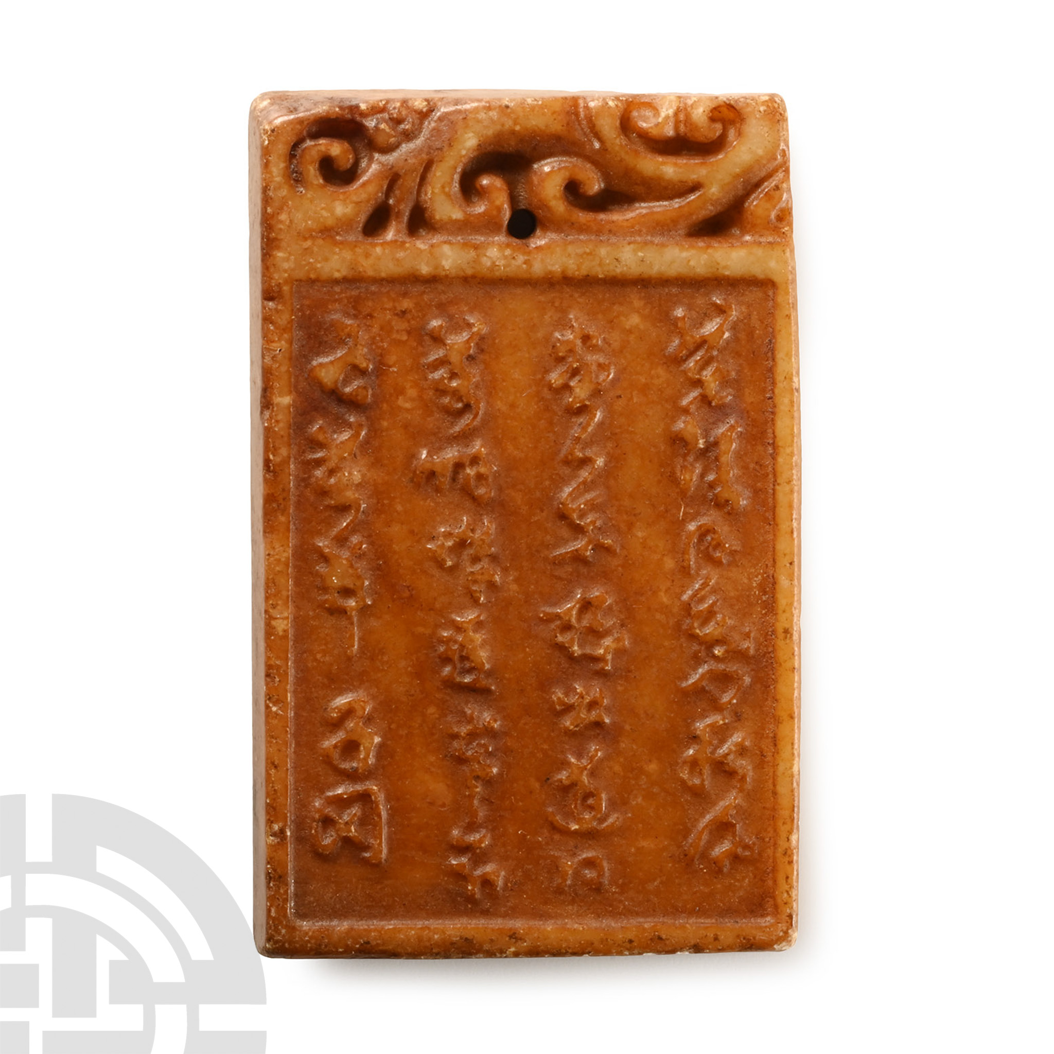 Chinese Carved Stone Plaque - Image 2 of 2