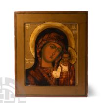 Russian Icon with Virgin of Kazan with the Blessing Child