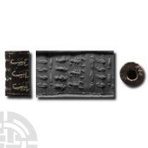 Western Asiatic Neo-Assyrian Stone Cylinder Seal with Scorpions and Fish