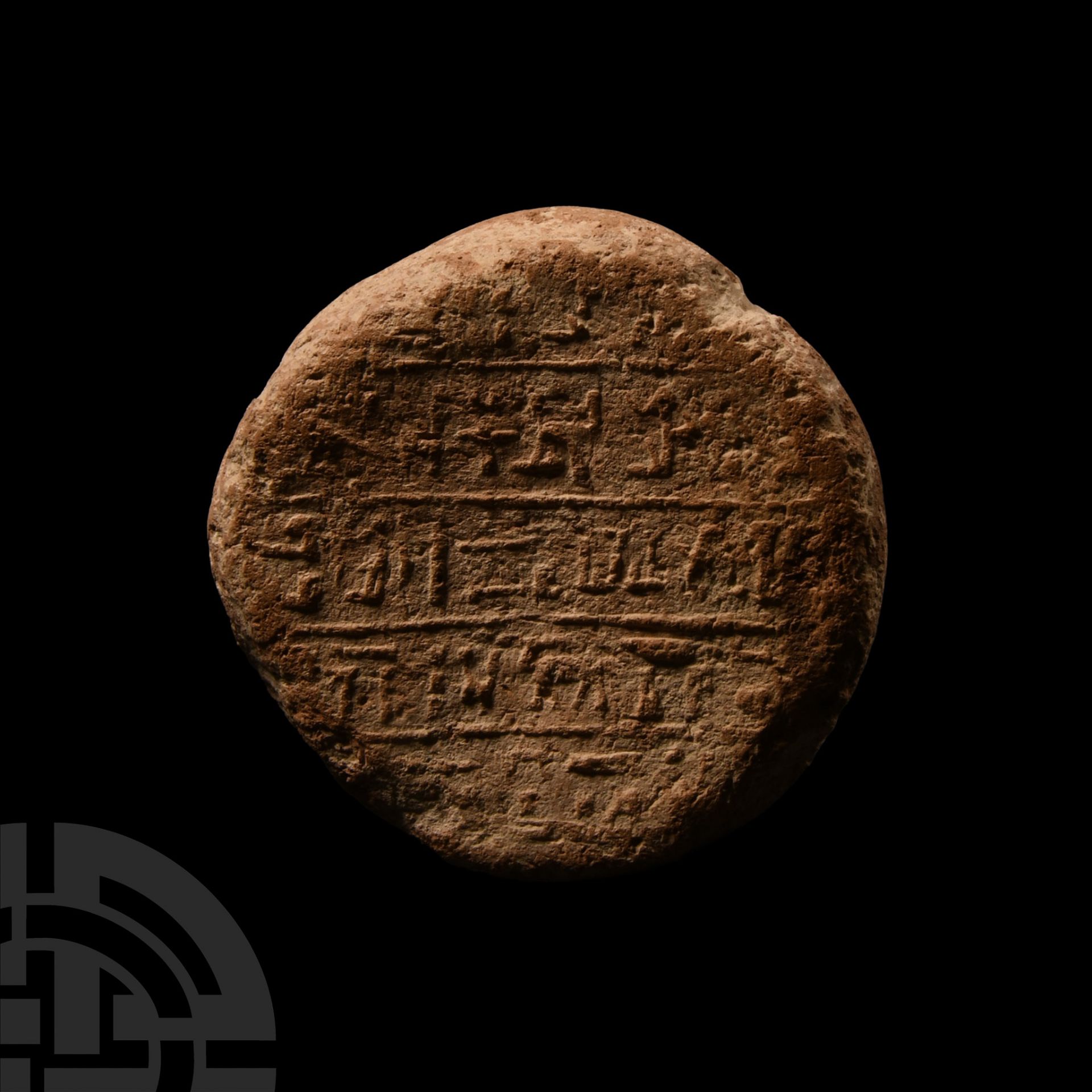 Egyptian Funerary Cone for Djedher