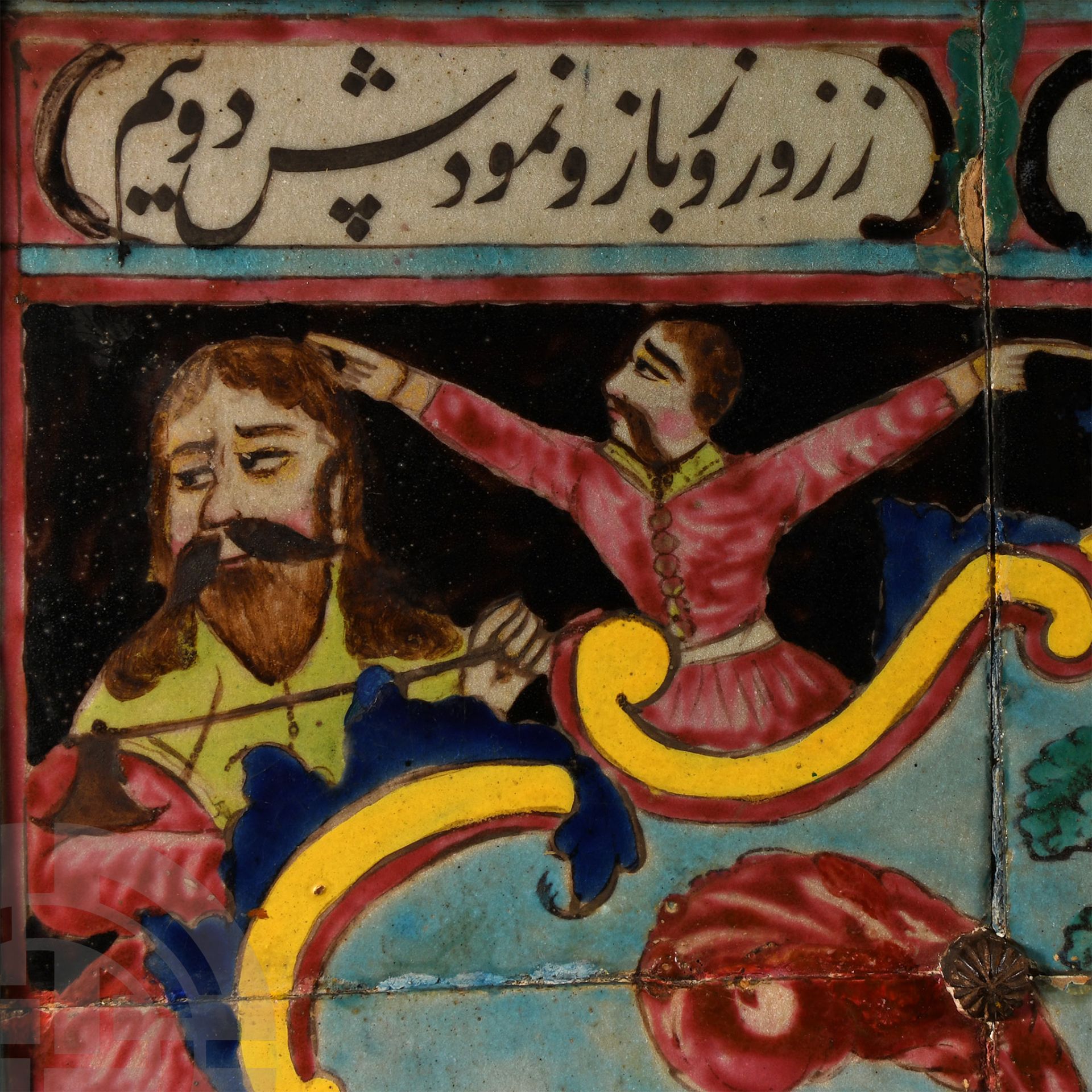 Qajar Tiles Decorated with Persian Battle Scene - Bild 5 aus 6