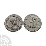 Ancient Roman Imperial Coins - Geta - Victory AR Denarius