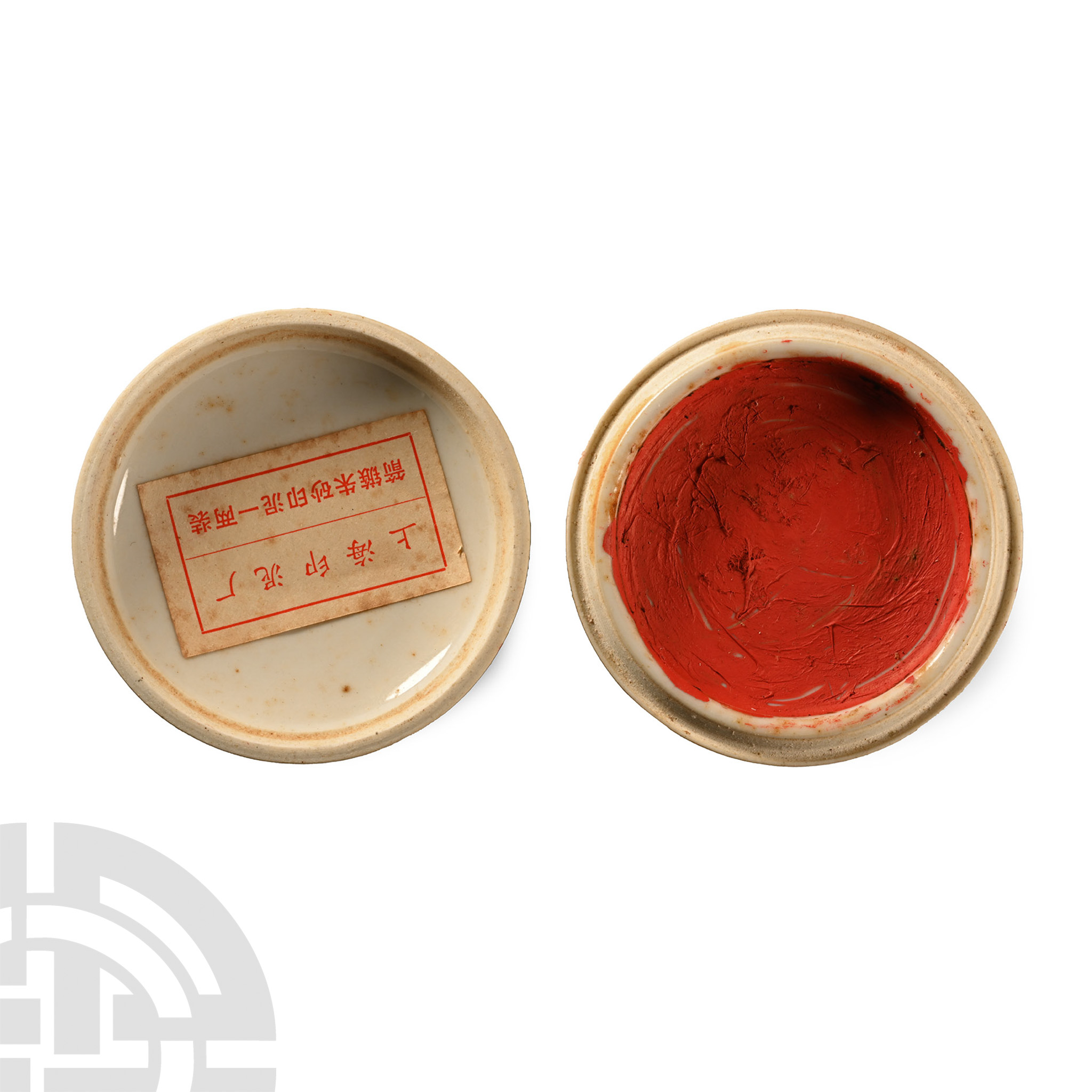 Chinese Porcelain Two-Part Pigment Reservoir - Image 2 of 3