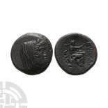 Greek Coins - Thrace - Byzantium - Poseidon AE Unit