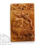 Chinese Carved Stone Plaque