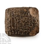 Mesopotamian Cuneiform Tablet Issued by the Temple at Drehem and Sohka