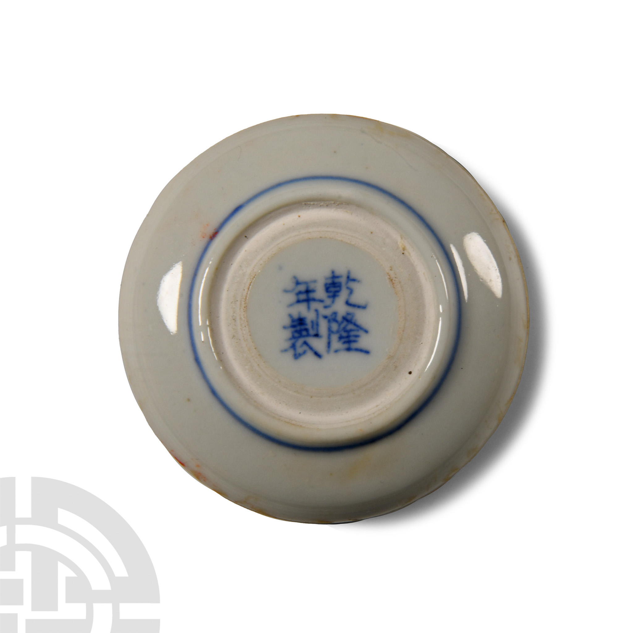 Chinese Porcelain Two-Part Pigment Reservoir - Image 3 of 3