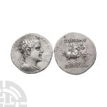 Ancient Greek Coins - Indo-Greek - Eukratides I - AR Tetradrachm