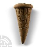 Sumerian Cuneiform Foundation Cone from Lagash During the Reign of Gudea
