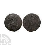 Greek Coins - Egypt - Ptolemy IV - Alexandria AE Pentobol