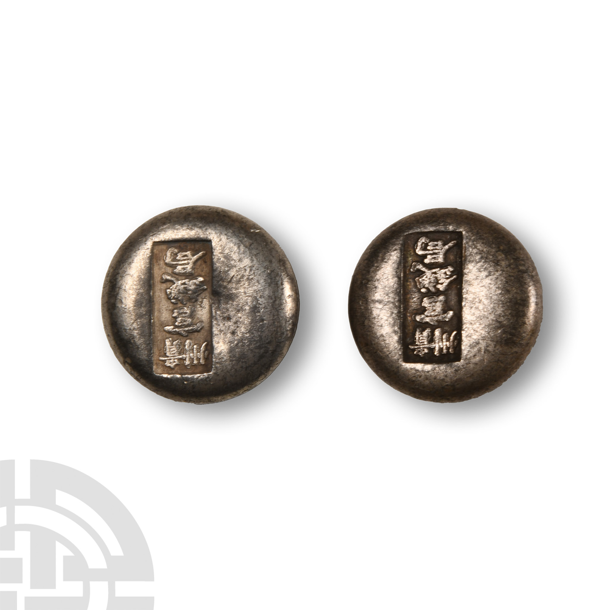 World Coins - China - Ch'ing Dynasty - AR Half Sphere Cast Ingot Group [2]