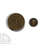 World Coins - India - AR Coin Group [2]