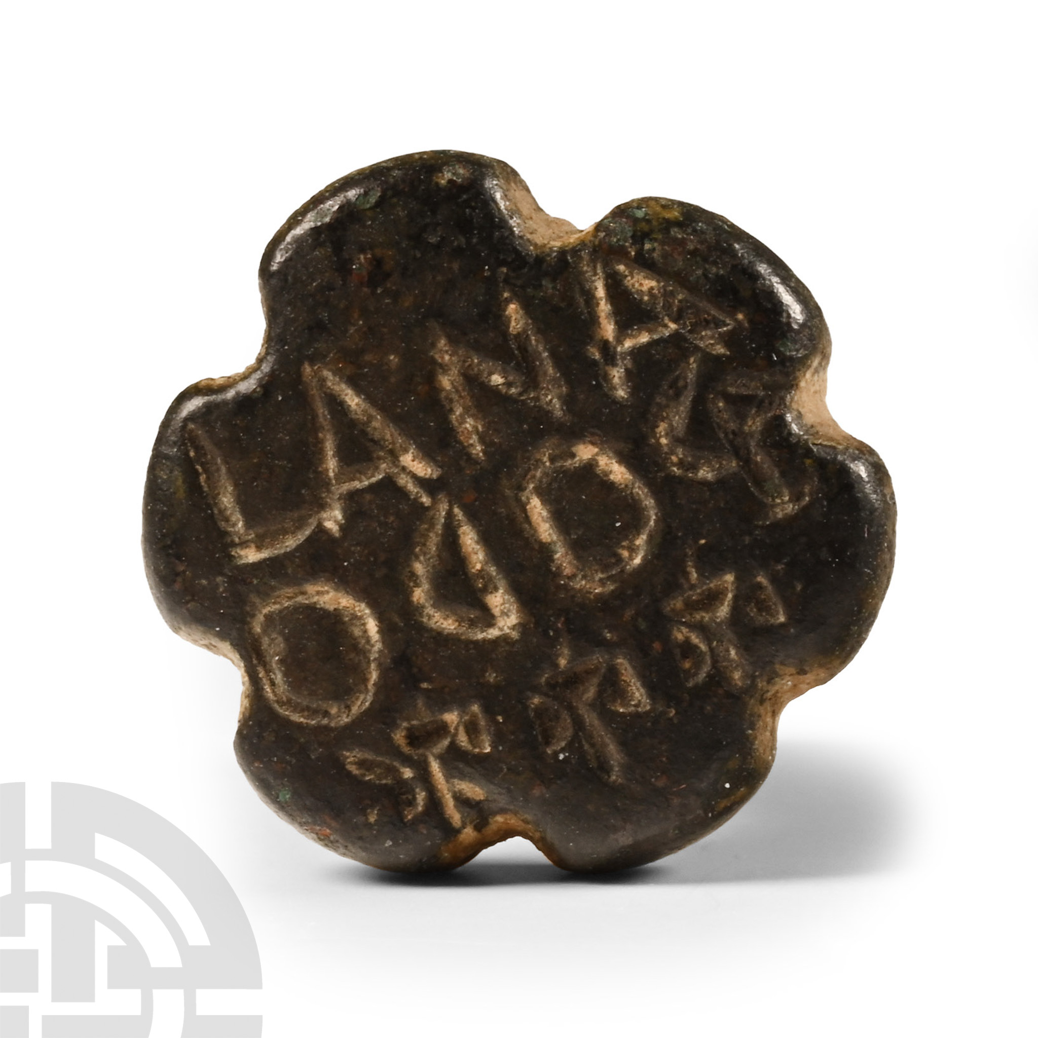 Byzantine Bronze Stamp Seal with Inscription