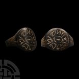 Merovingian Bronze Inscribed Ring
