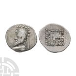 Ancient Greek Coins - Parthian Dynasty - Pharaates III - AR Drachm