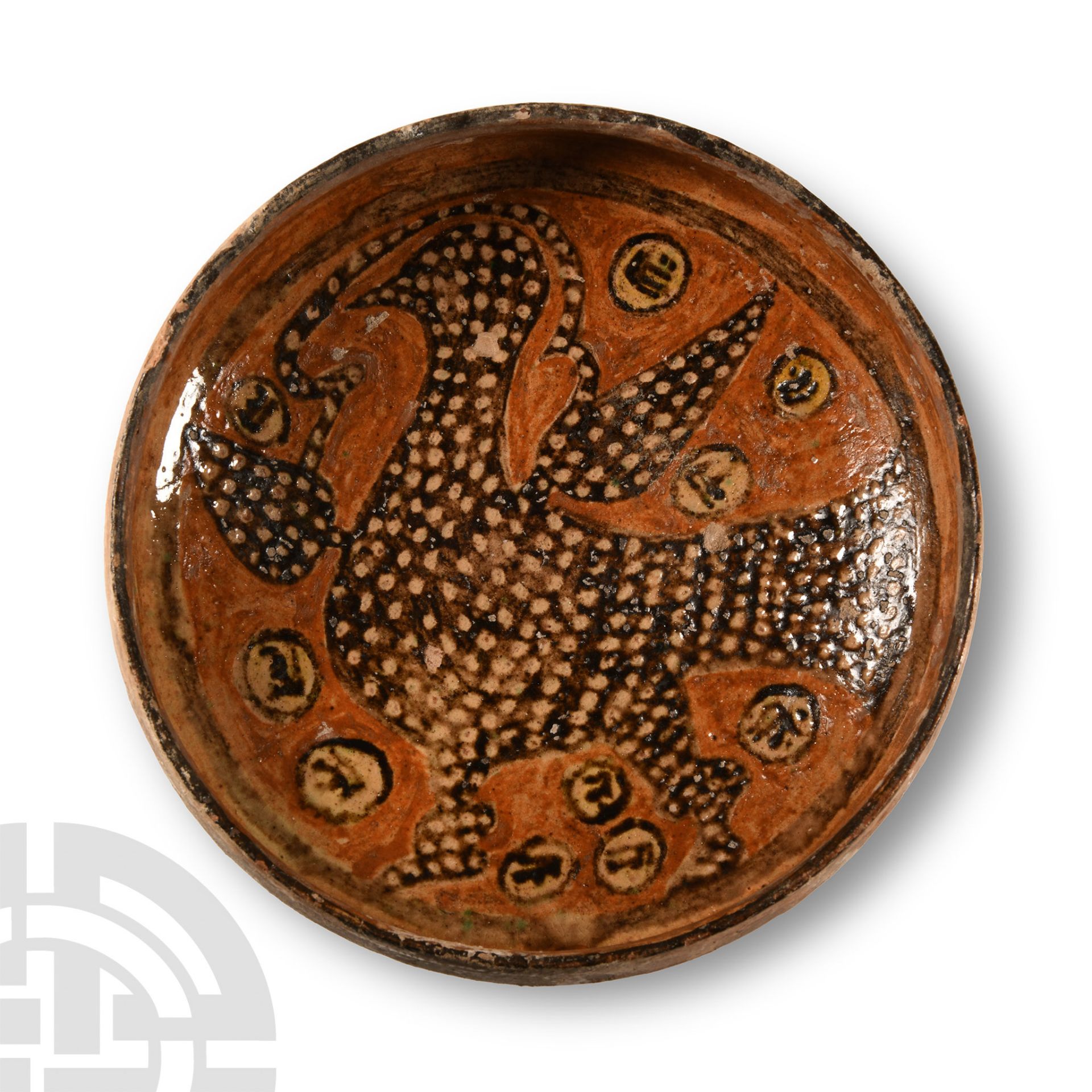 Nishapur Calligraphic Pottery Bowl - Bild 2 aus 2