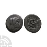 Greek Coins - Thrace - Byzantium - Large Poseidon AE Unit