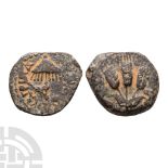 Ancient Roman Provincial Coins - Herod Agrippa - Jerusalem AE Prutot