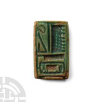 Egyptian Faience Block Bead of Thutmose III